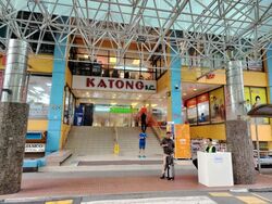 Katong Shopping Centre (D15), Retail #472444751